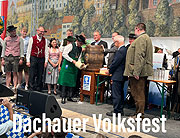13.08.-22.08.2022 Dachauer Volksfest (©Foto: Martin Schmitz)